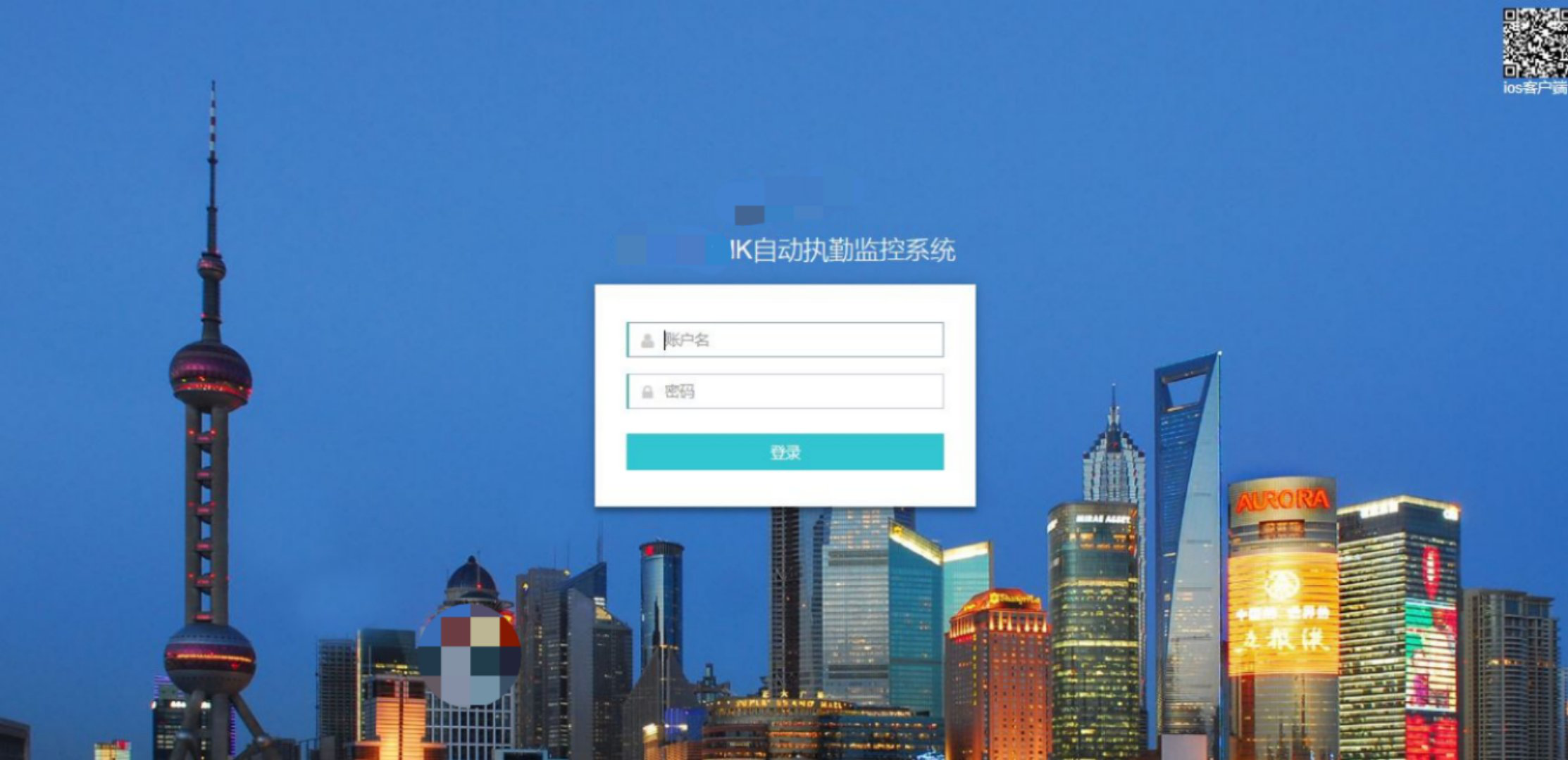 点击打开原图