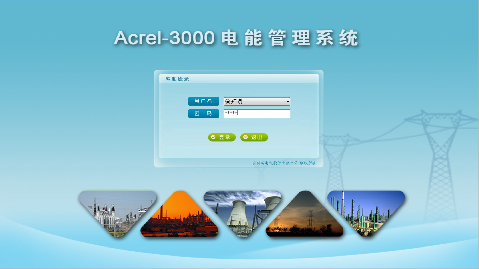 点击打开原图