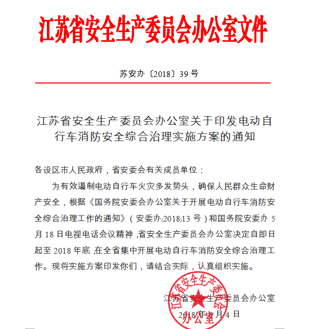 点击打开原图