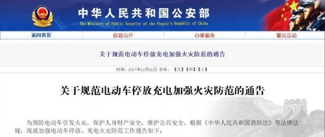 点击打开原图