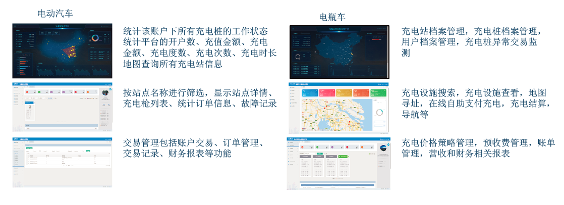 点击打开原图