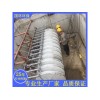 不锈钢纤维转盘过滤器 污水处理过滤专用设备 悬浮物过滤设备