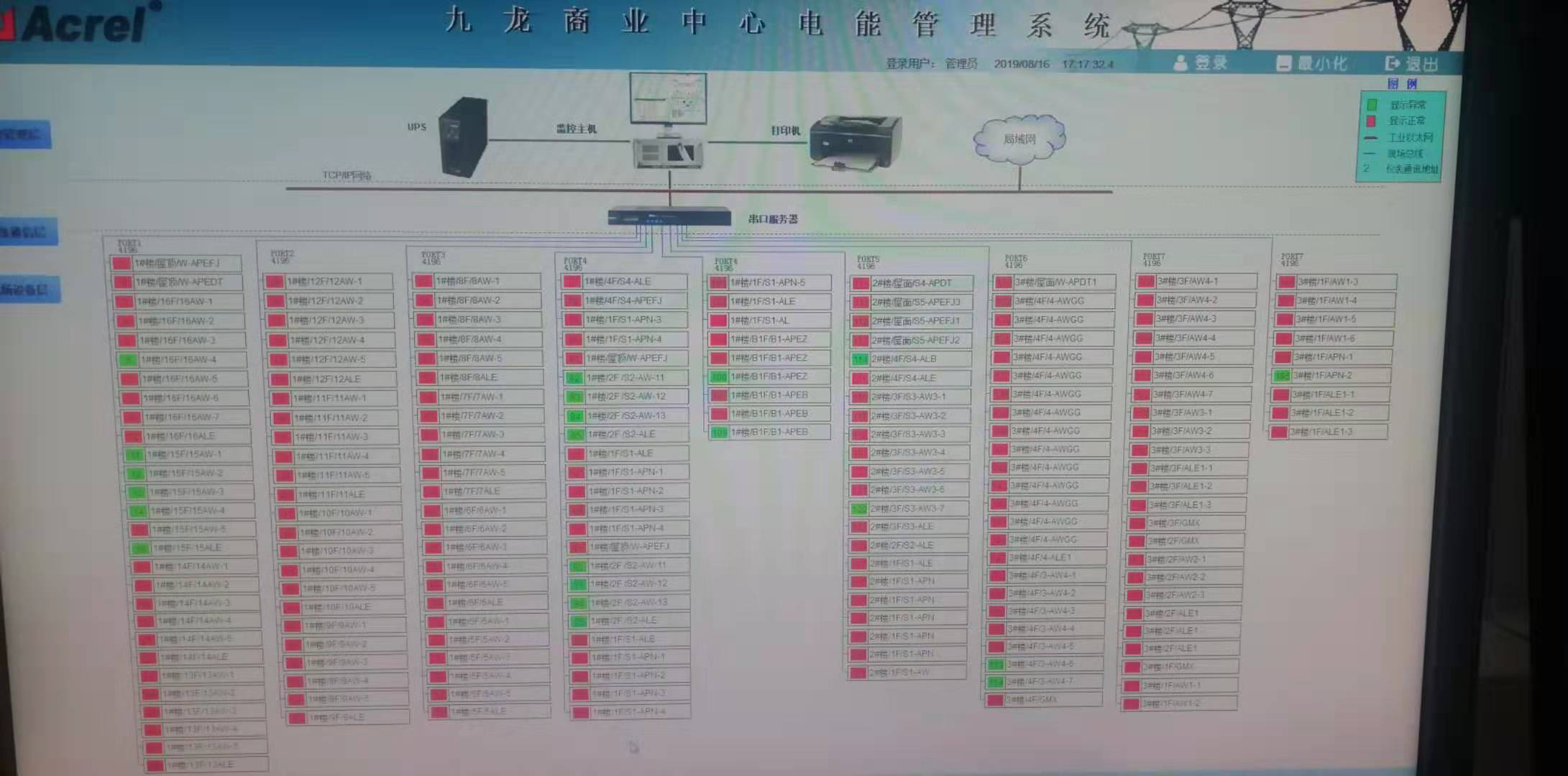 点击打开原图