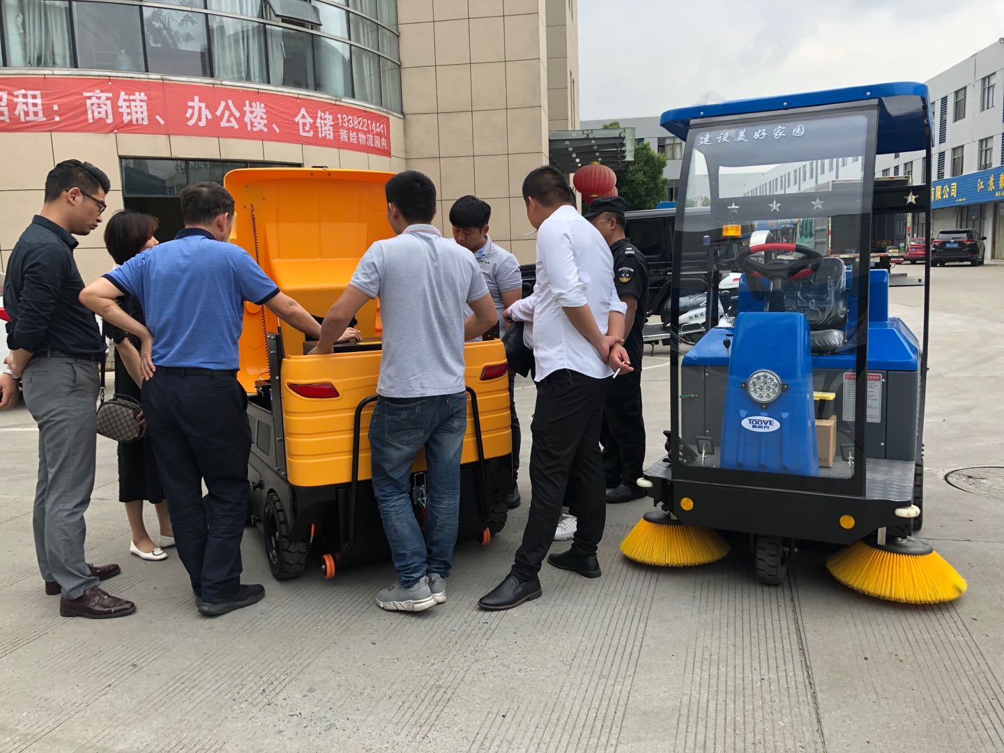 驾驶式扫地车 驾驶式扫地车