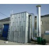 厂家直销工业中央除尘系统脉冲式布袋除尘器木工工业中央除尘设备