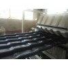厂家直销PVC合成树脂瓦设备/仿古屋面瓦生产线