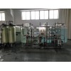 一体化污水设备/废水处理设备/苏州纺织行业污水